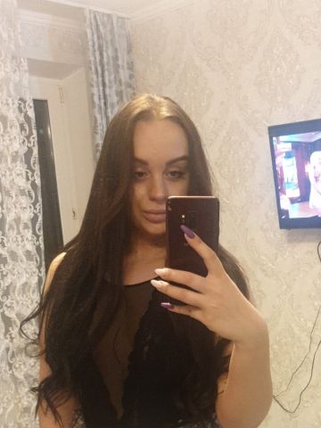 Проститутка Хана
